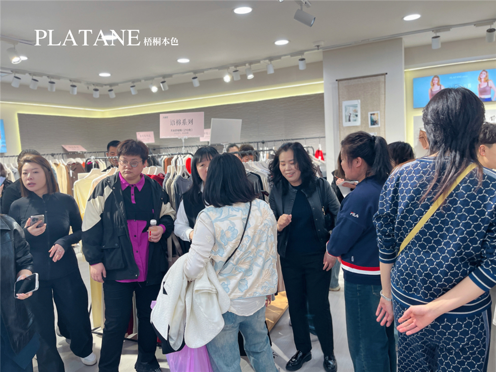 梧桐本色25秋冬会议4月全国巡回圆满成功