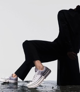 Converse × Feng Chen Wang 520献礼
