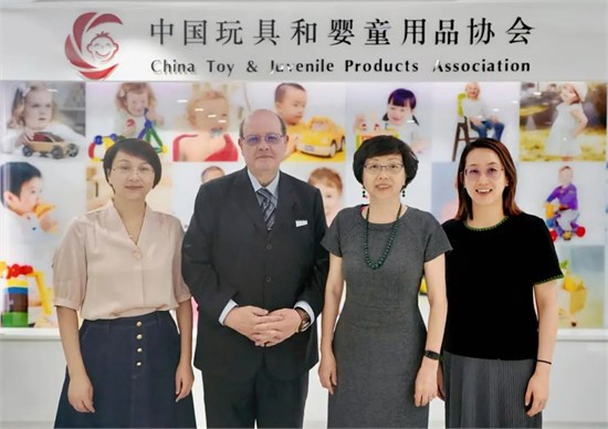 巴西协会来访交流 共商两国玩具行业发展合作