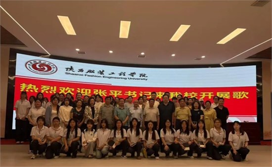 我校举办“歌声中的党史记忆”专题讲座