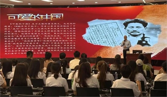 我校举办“歌声中的党史记忆”专题讲座