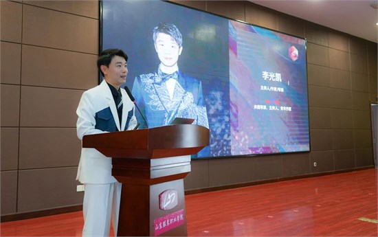 客座教授、产业教授聘任仪式和“凤凰大讲堂”第二季•专题报告会