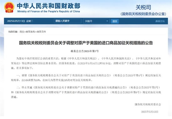 乐高10年后再推辛普森主题场景套装 52TOYS获1.44亿投资
