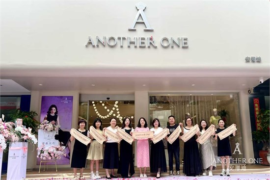 ANOTHER ONE安那迪福建厦门同安店盛大开业