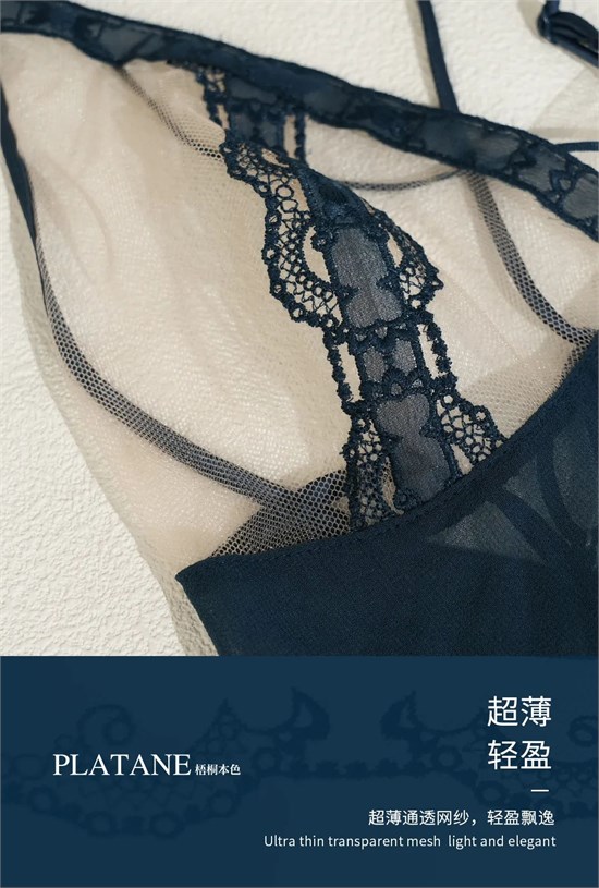 紅鉆新品 |輕薄織茉 浪漫與性感并存