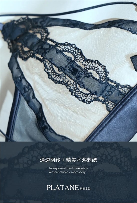 紅鉆新品 |輕薄織茉 浪漫與性感并存