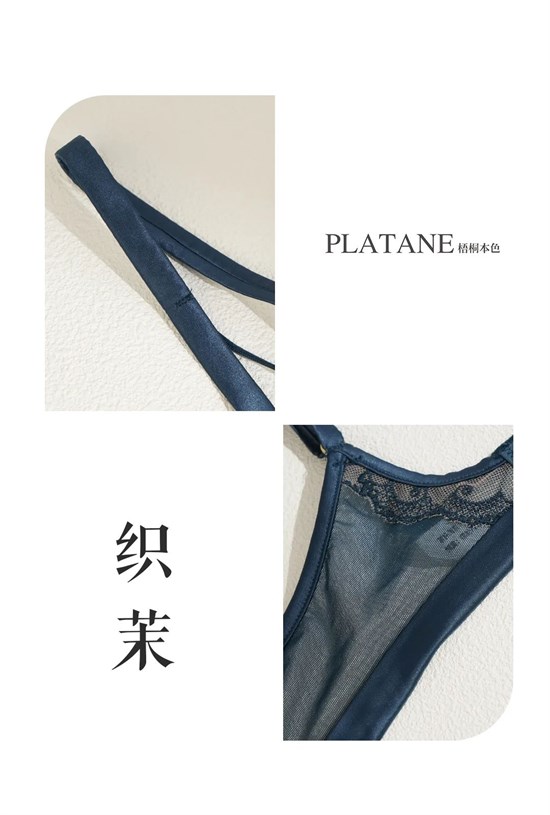 紅鉆新品 |輕薄織茉 浪漫與性感并存