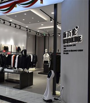 新百倫 運(yùn)動(dòng)時(shí)尚品牌行業(yè)的先驅(qū)之一