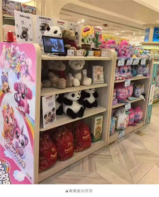 “玩具新兵”遇上 AI 浪潮 凭4款产品 一季度爆卖2万台