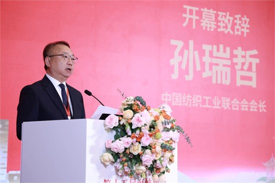 孙瑞哲：以产业相融带动人心相融 以产业振兴促进民族复兴