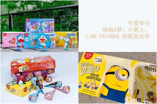 BOSS面对面|专访骏飞 一位礼赠品行业里会玩儿IP的选手
