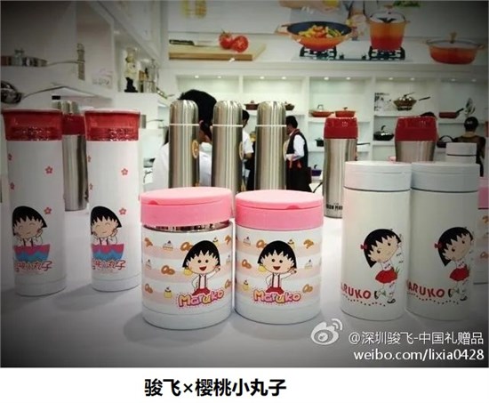 BOSS面对面|专访骏飞 一位礼赠品行业里会玩儿IP的选手