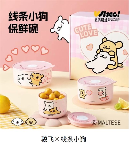 BOSS面对面|专访骏飞 一位礼赠品行业里会玩儿IP的选手