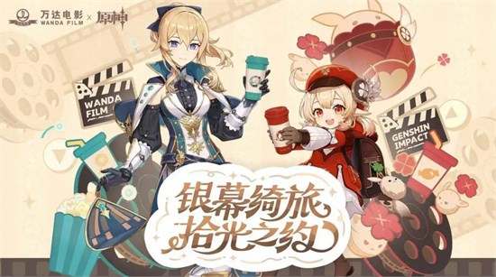 BOSS面对面|专访骏飞 一位礼赠品行业里会玩儿IP的选手