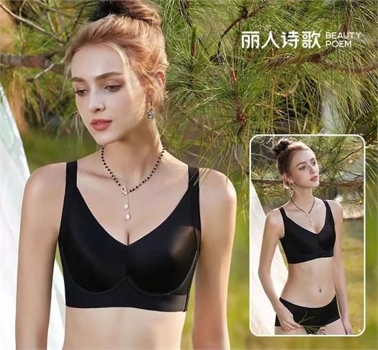 擺脫束縛 這個(gè)夏天就要玩出“粽”