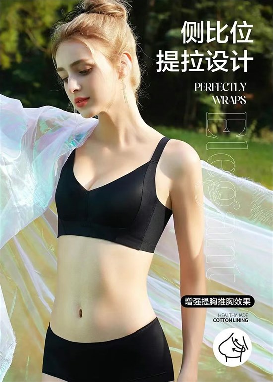 擺脫束縛 這個(gè)夏天就要玩出“粽”