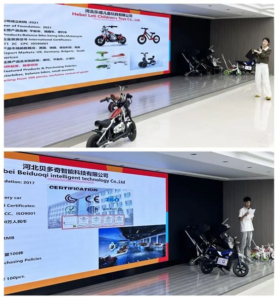 平乡童车“驶”入国外买家视野  “玩”转海外商机