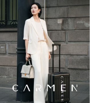 company卡蔓女装  衣因人美  人着衣雅