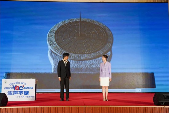 笔绘古韵 诗词风华 学院举办展演活动