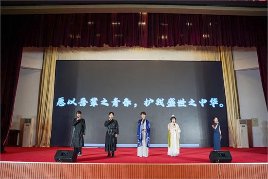 笔绘古韵 诗词风华 学院举办展演活动