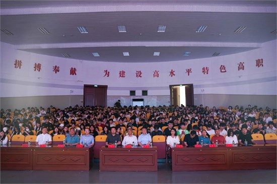 笔绘古韵 诗词风华 学院举办展演活动