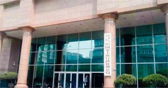 ITM模式新消费信托是中国金融促进实体业复苏发展的创新