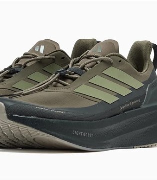 阿迪 Ultra Boost 5.0 攜手 H. Koumori全新推出
