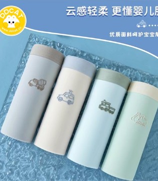 叮当猫男童内裤：冰丝亲肤 让宝贝清凉一夏！