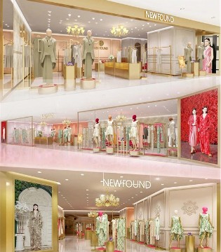NEWFOUND紐方九城新店華彩綻放，邀您共赴一場(chǎng)東方時(shí)尚之約
