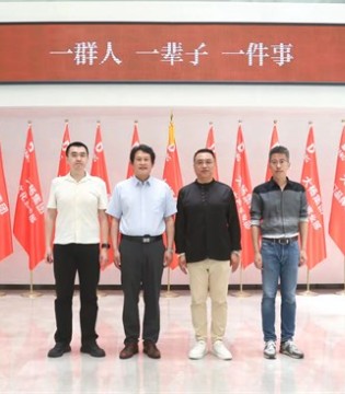 中國紡織政研會調(diào)研大楊集團(tuán) 看“文化+服裝”雙螺旋基因新范式