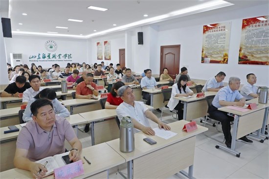 充電蓄能！山東服裝職業(yè)學(xué)院舉辦2025年新聞宣傳工作專題培訓(xùn)