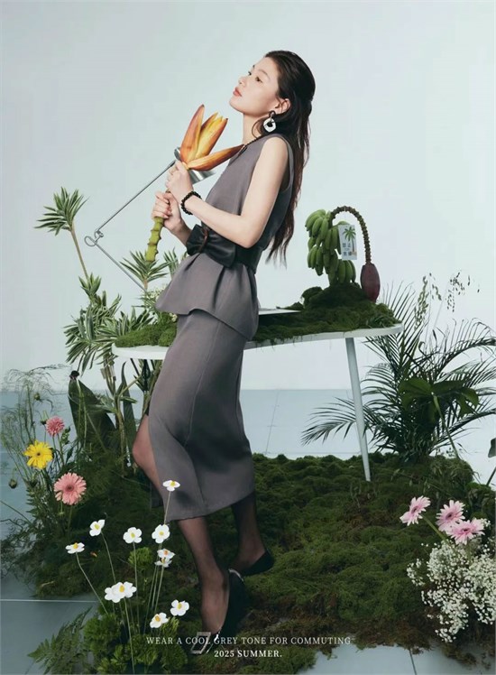 德玛纳FASHION 2025夏季 女性优雅主义的演绎