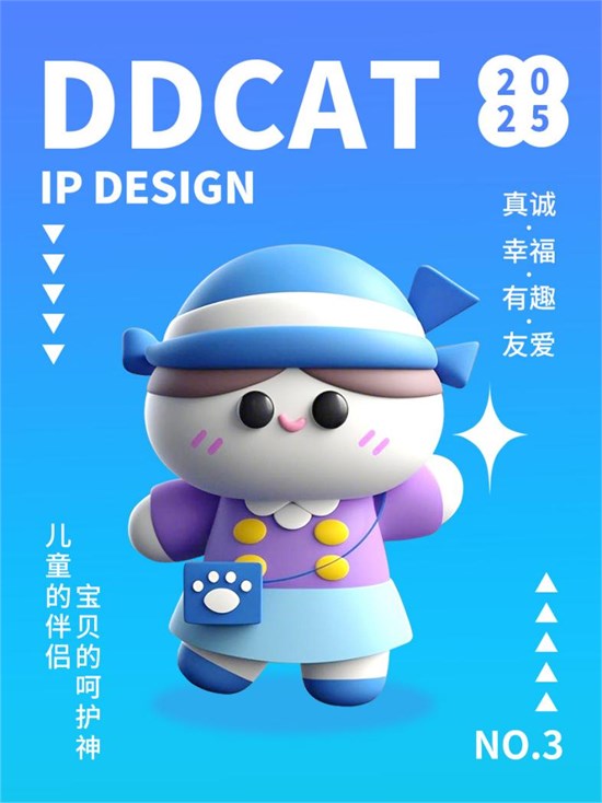 叮当猫：经典与创新 IP形象的多元魅力！