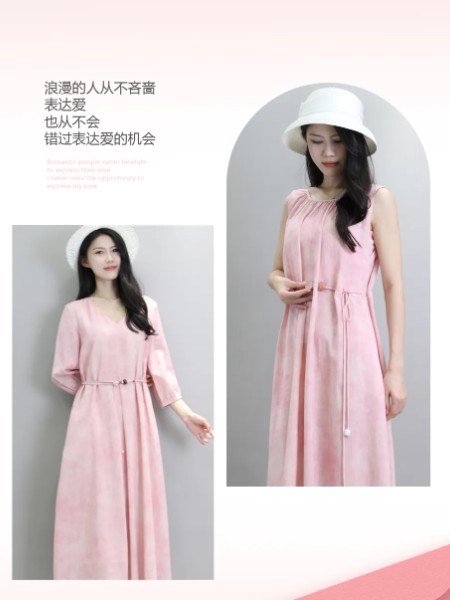 罗曼可2025夏季新品  甜美温柔 更新你每一天的元气满满