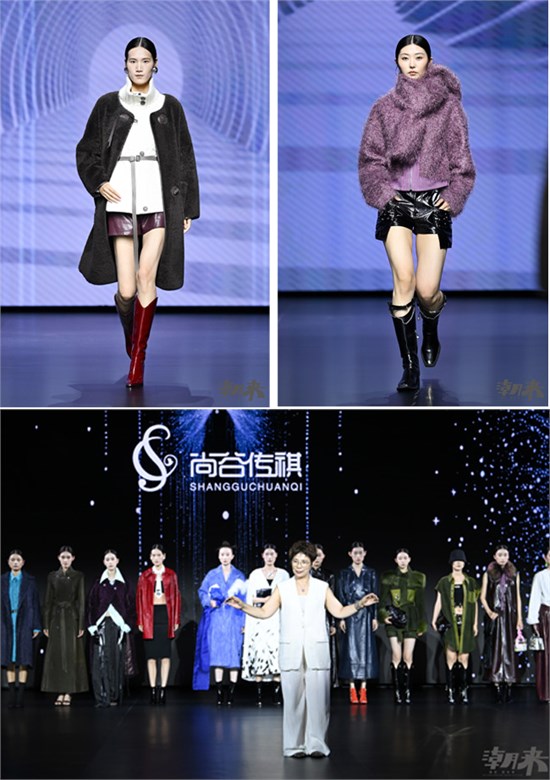 解开海宁皮革时尚产业升级的“潮城密码”   第三十二届海宁中国皮革博览会 2025中国时尚大会开幕