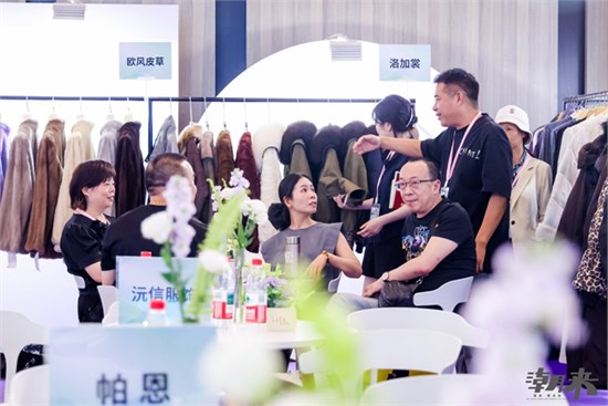 解开海宁皮革时尚产业升级的“潮城密码”   第三十二届海宁中国皮革博览会 2025中国时尚大会开幕