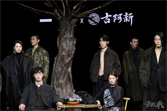 海纳万象 潮领未来！2025中国时尚大会点亮海宁 开启全链跃迁新时代