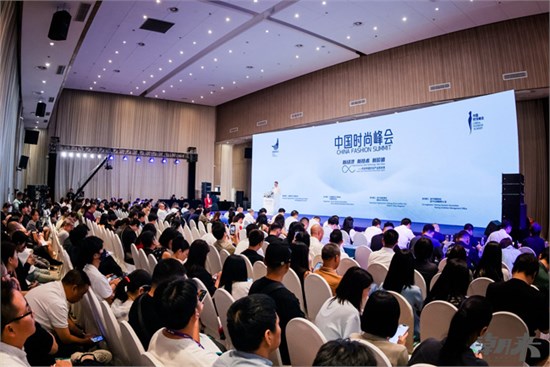 海纳万象 潮领未来！2025中国时尚大会点亮海宁 开启全链跃迁新时代