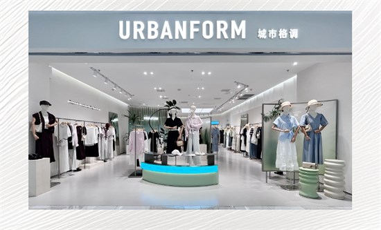 城市格调 | 新店开业，山西太原茂业天地店等你来！