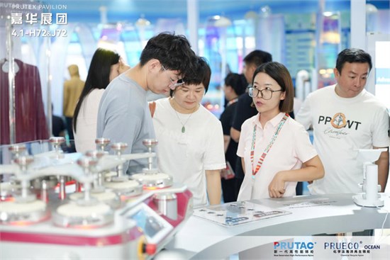 锦纶66领导力 × 化学法再生先锋 嘉华展团闪耀intertextile 2025