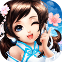 油耗记安卓版