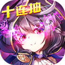 皇家Royal88平台