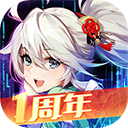 1.85龙神微变
