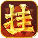 综合体育app官方入口下载截图2