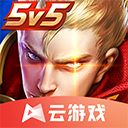 综合体育app官方入口下载截图4