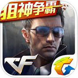 绿化养护APP