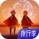 综合体育app官方入口下载截图3