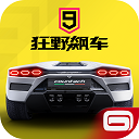 狗万官方网站V2.0.4