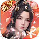 综合体育app官方入口下载截图3