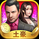 智慧佛山APP